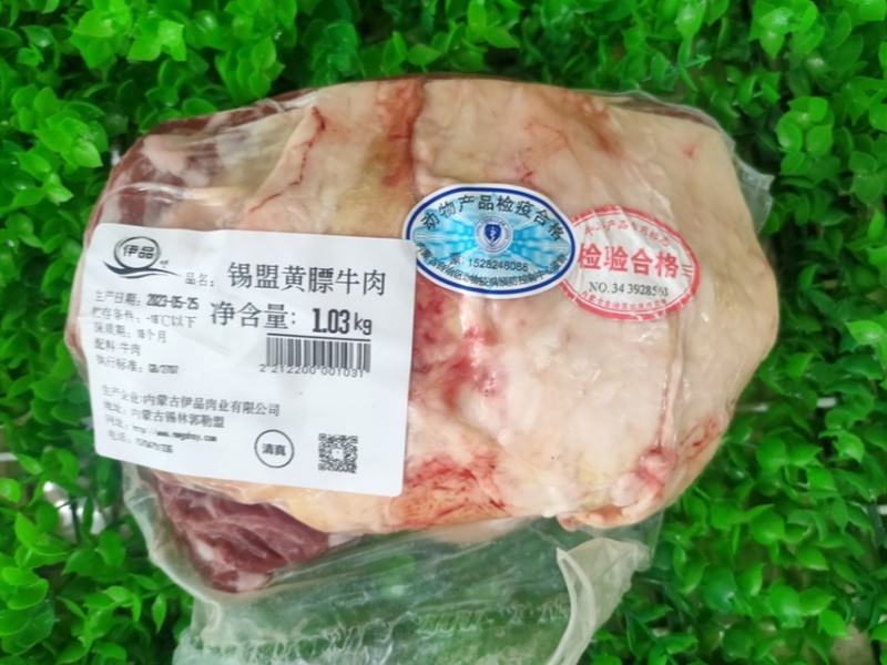 安格斯雪花牛肉，品质有保障，正规厂家，源头直供