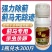 抗性蓟马专用药虫卵通杀草莓黄瓜豆角辣椒通用助剂杀虫杀蓟马