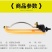 自动洒水器浇水神器喷洒喷灌喷头浇花园林绿化草坪灌溉菜园浇