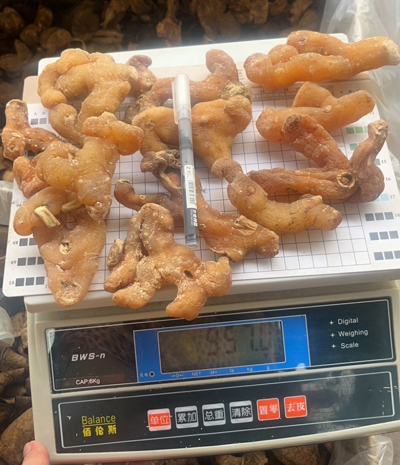 黄精个