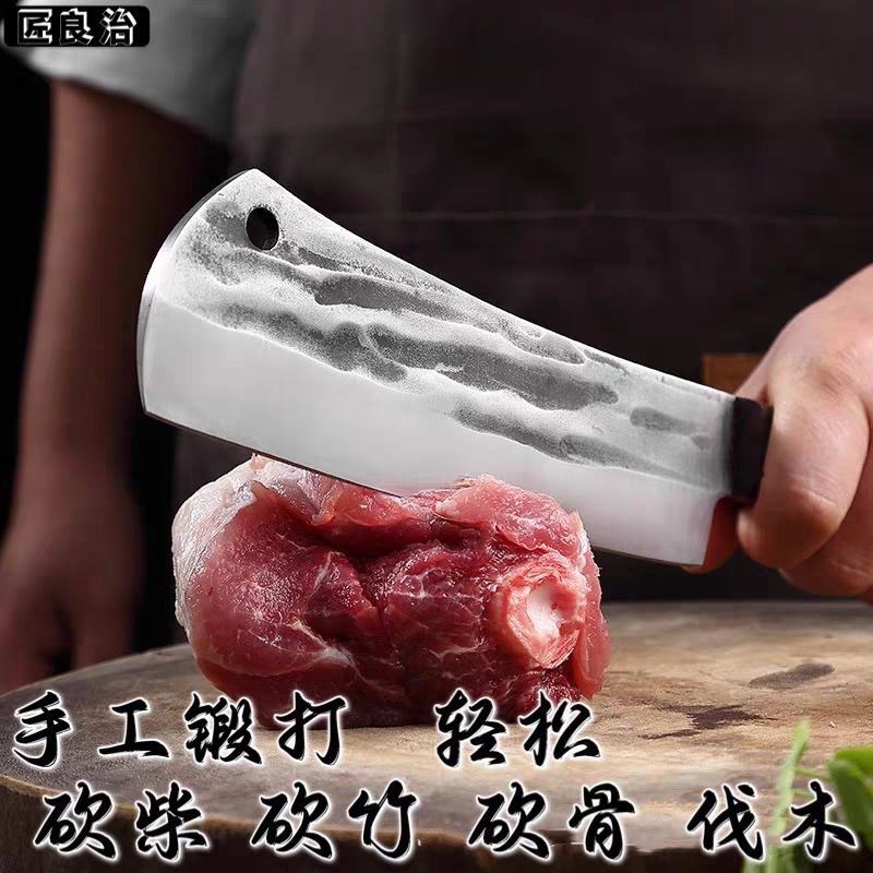 龙泉高碳钢锻打加厚剁骨刀锋利砍柴农用砍竹砍树家用砍大骨头