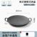 户外麦饭石烤肉盘烧烤盘烤肉锅韩式卡式炉煎烤盘家用铁板烧电
