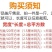 全新尼龙防鸟网果园果树防护网鱼塘稻谷防鸟网