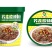 新品荞麦酸辣粉6桶/件工厂直发大量现货可贴牌