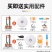 直流潜水泵12V24V48V60V72V抽水泵农用抽水机