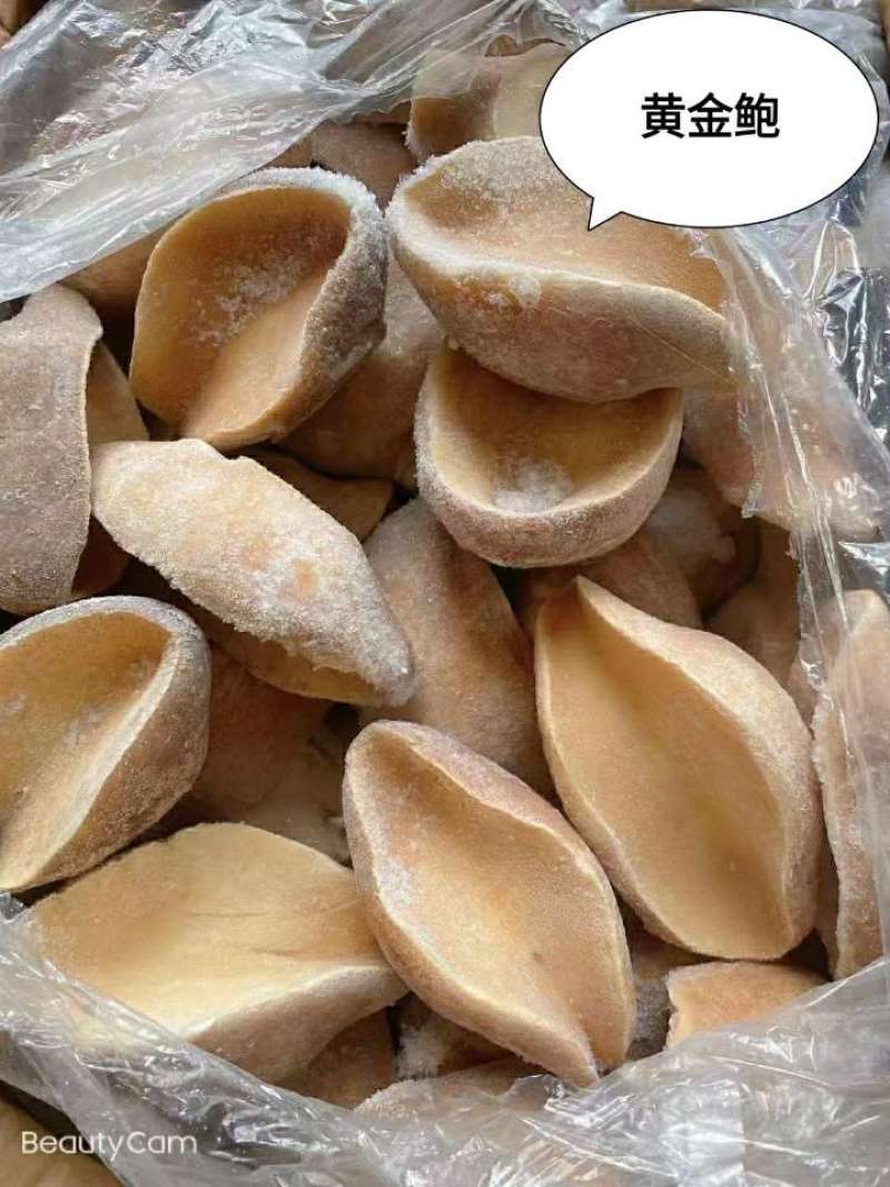 自家养殖场直接供应