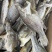 摆地摊跑江湖海鱼干8块，海鲈鱼干，加洲鲈鱼干，草鱼干，