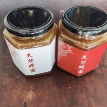 蜂蜜，正宗土蜂蜜，大山深处的土蜂蜜，原生态无污染