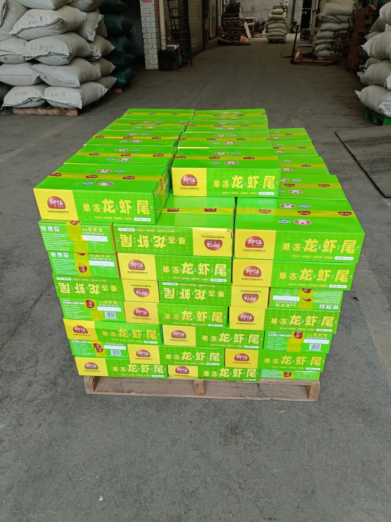 柳五水产，单冻虾尾一级，特级，特A级