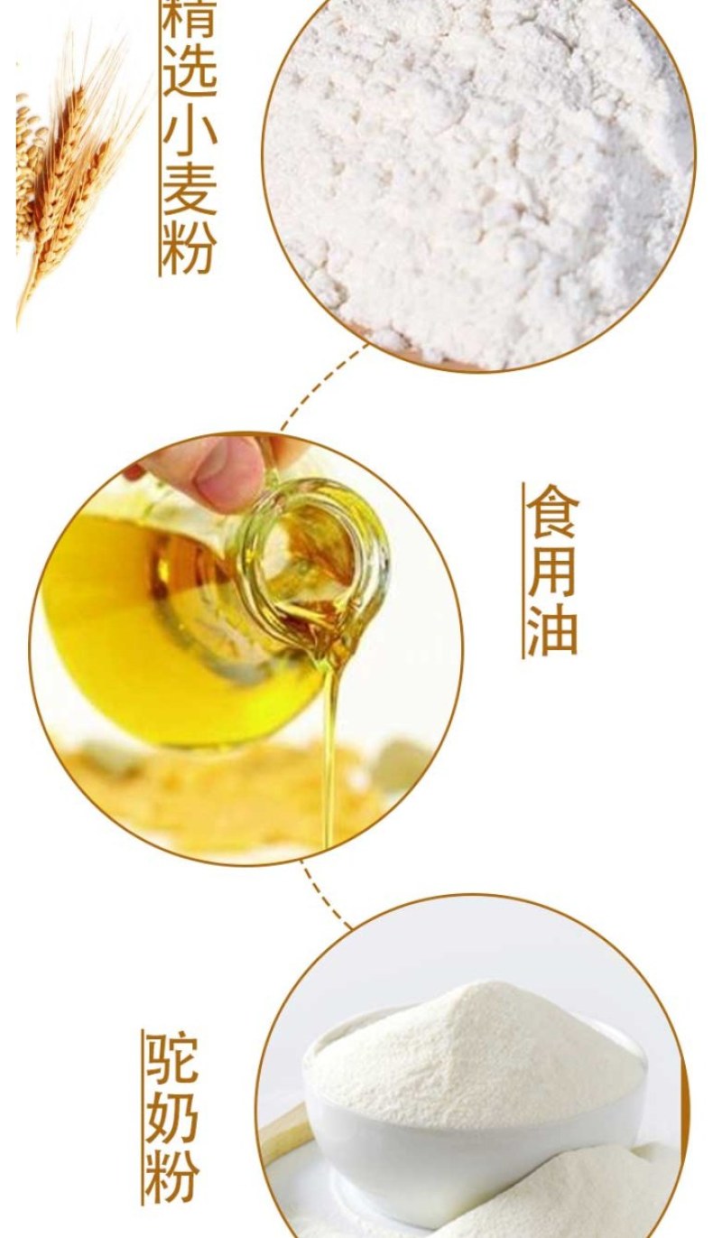 骆奶饼出厂价11.5/盒（批11.5，零售38）