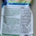 耐热香菜种子耐热耐干旱晚抽苔香味浓产量高500克