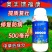 奥丰馈福康流胶病溃疡病腐烂病轮文病果树枝干病害微生物菌剂