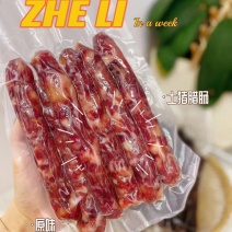 农家风干腊肠，红肠灌肠土猪腊肠腊味500克/包，批发团购