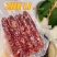 农家风干腊肠，红肠灌肠土猪腊肠腊味500克/包，批发团购