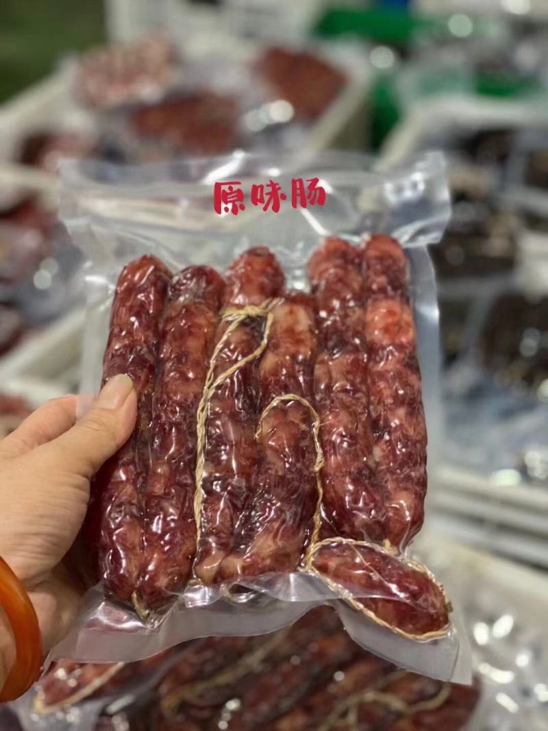 农家风干腊肠，红肠灌肠土猪腊肠腊味500克/包，批发团购