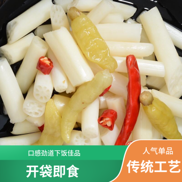 湖北泡藕带，产地直发，口感美味，保质保量，全国发货