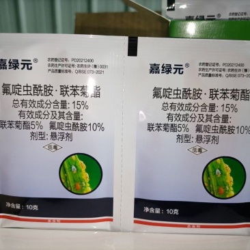 15%氟虫啶酰胺·联苯菊酯