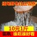 2023新货缅甸雪燕野生特级拉丝500拉丝雪燕可搭配桃胶