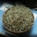 正品白花蛇舌草中药材包邮