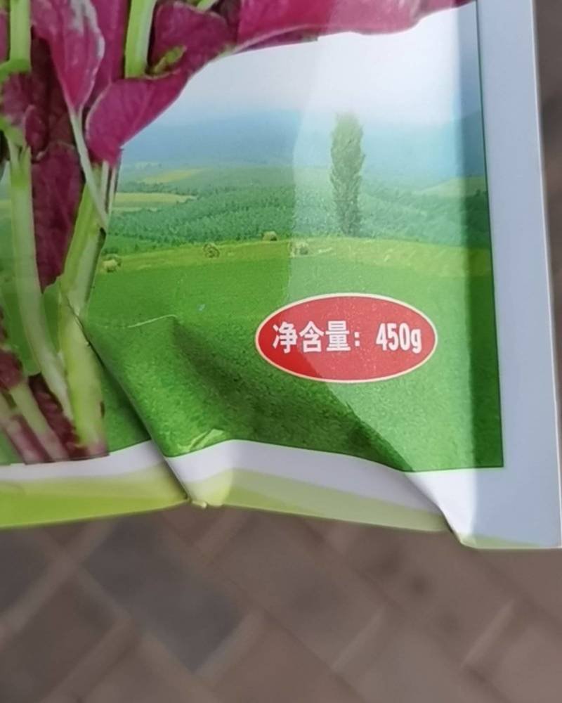 明生种业红苋菜种子大红圆叶中熟耐热耐旱