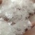冰片，中药材冰片药用冰片正宗厂家生产质量保证欢迎咨询选购