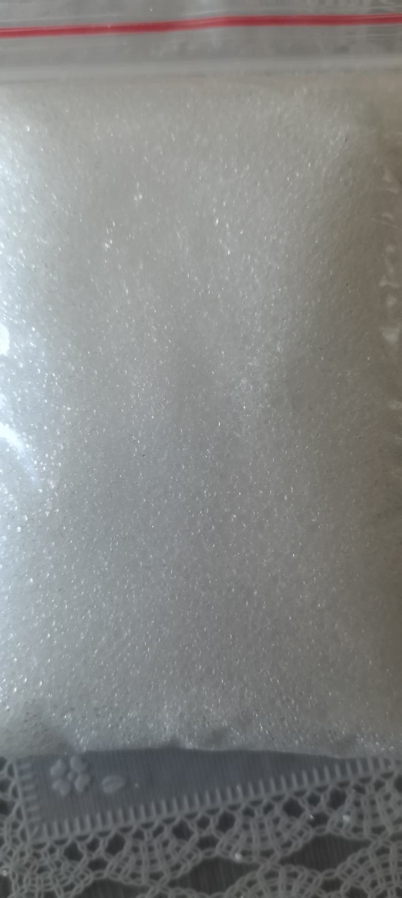 芒硝皮硝朴硝实物拍摄