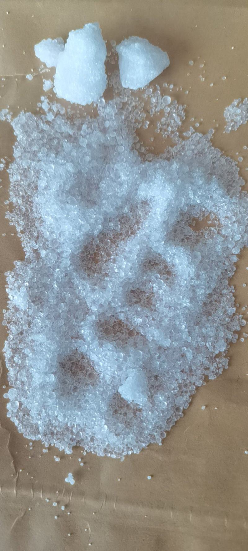 芒硝皮硝朴硝实物拍摄