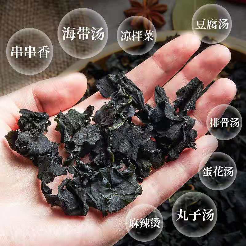虾皮，淡干，一件代发，源头货源，包邮，资质齐全