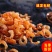 虾皮，淡干，一件代发，源头货源，包邮，资质齐全