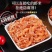 磷虾，一件代发，诚信经营，资质齐全，包邮