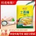 湘品天下土鸡精