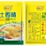 湘品天下土鸡精
