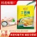 湘品天下土鸡精