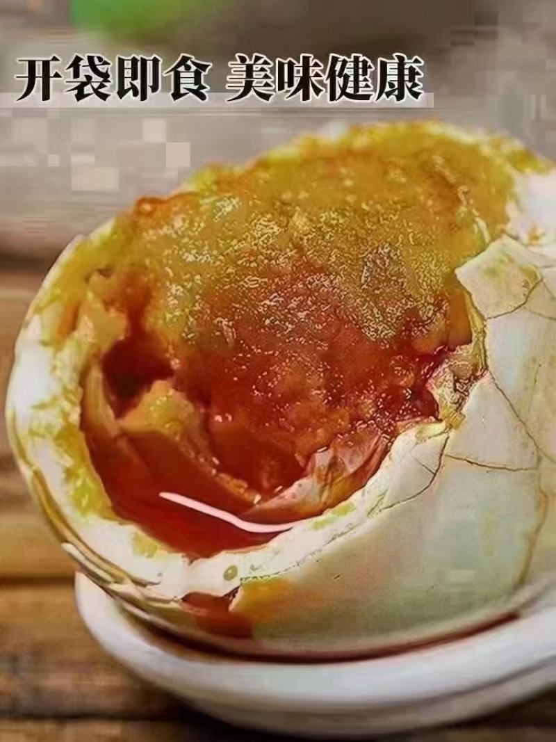 咸鸭蛋，一件100个，一个60g