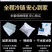 阿鱿二本足鱿鱼须批发冷冻无冰一整箱章鱼足鱿鱼须铁板鱿鱼须