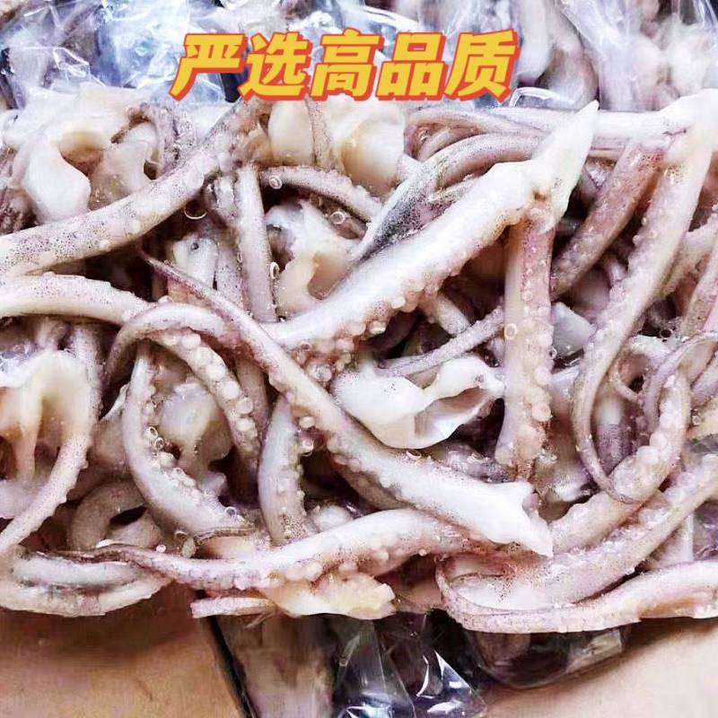 阿鱿二本足鱿鱼须批发冷冻无冰一整箱章鱼足鱿鱼须铁板鱿鱼须