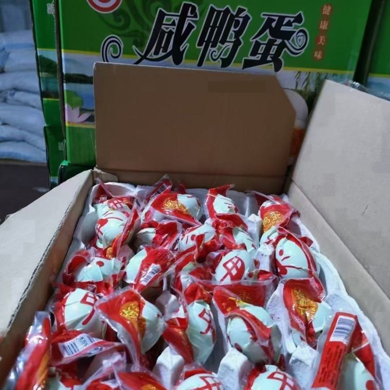 咸鸭蛋，一件100个，一个60g
