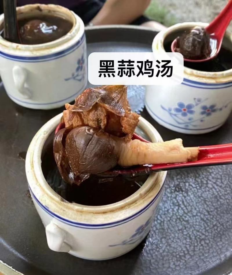 发酵黑蒜，独头黑蒜，即食