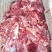 精品清真牛副产品-牛碎肉工厂直供大量批发