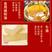 【实力推荐】重庆牛油火锅底料（商用)质量保证欢迎咨询