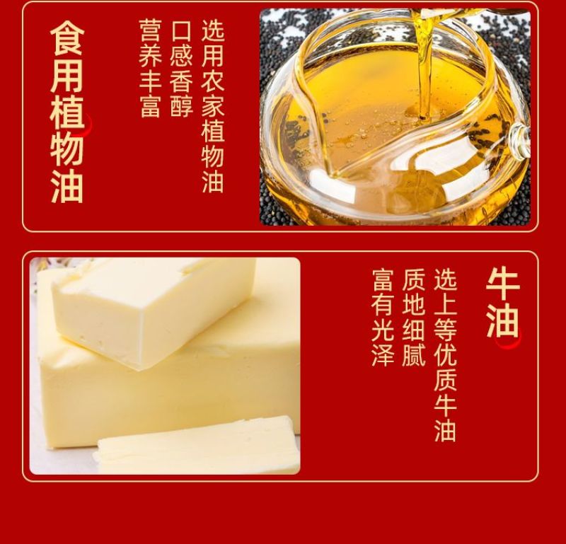 【实力推荐】重庆牛油火锅底料（商用)质量保证欢迎咨询