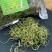 中药材野生化石草