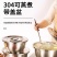不锈钢盆304食品级碗厨房猪油盆子家用带盖油盆铁盆小汤盆