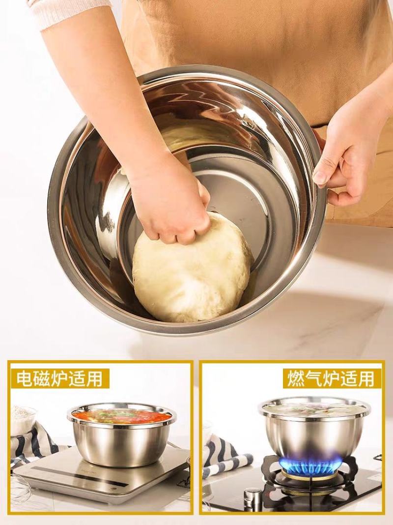 不锈钢盆304食品级碗厨房猪油盆子家用带盖油盆铁盆小汤盆