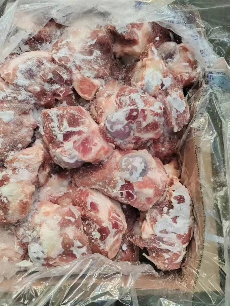 肉棒骨