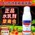 10%高效氯氟氰菊酯功夫杀虫剂菜青虫地老虎