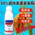 10%高效氯氟氰菊酯功夫杀虫剂菜青虫地老虎