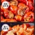 特级大号一级龙虾尾无冰衣冷冻小龙虾尾鲜活速冻虾尾虾球包邮