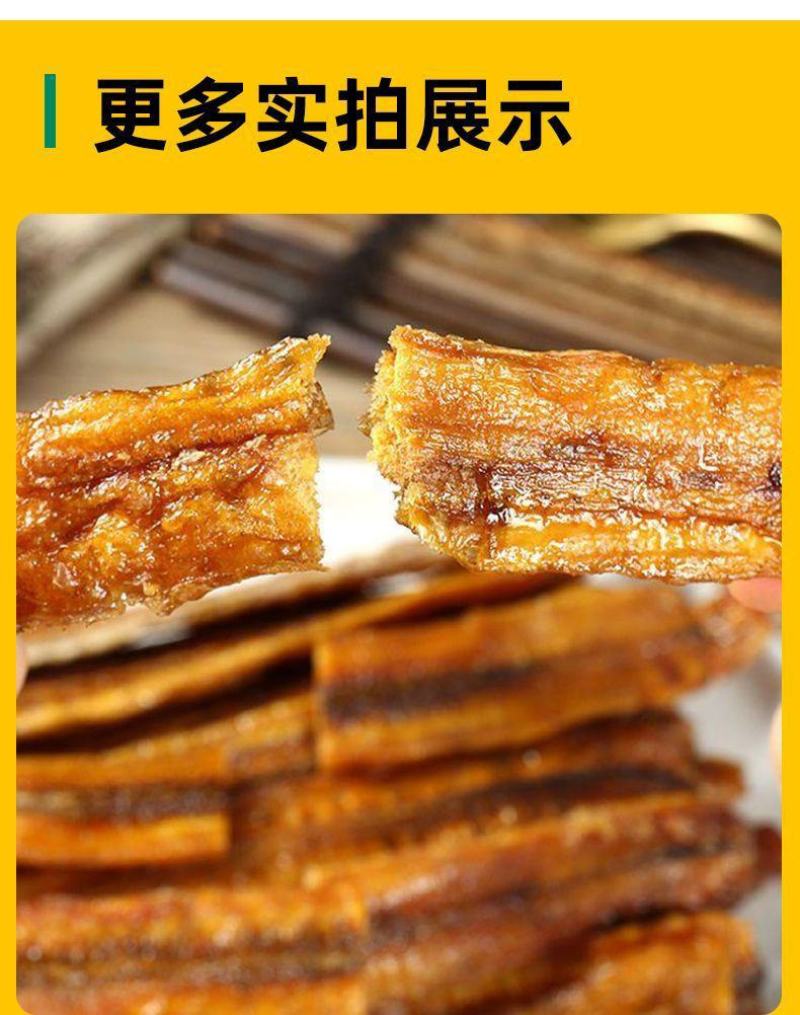 云南西双版纳特产果干纯手工无添加香蕉干