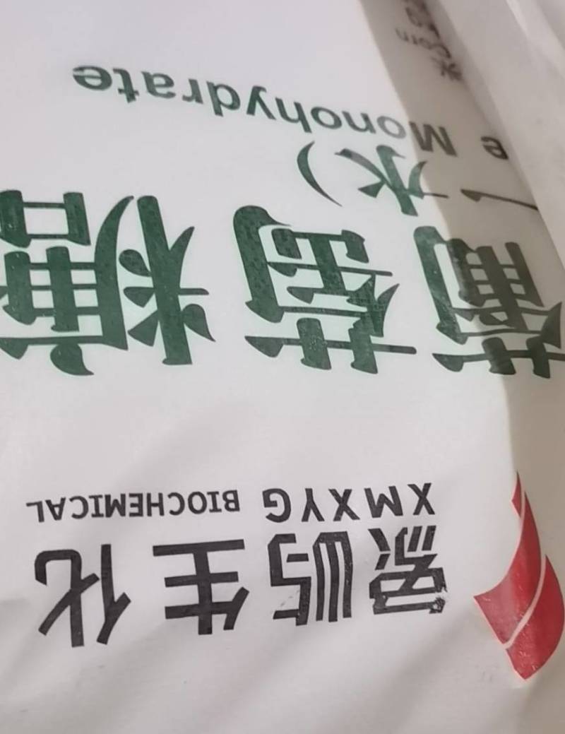 一水食用葡萄糖，一件50斤保证质量手续齐全，火爆热销中